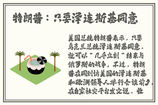 17.c网站吃瓜