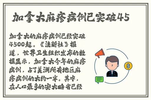 大小单双三期必中