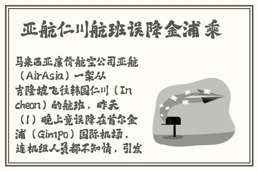 萌萝社破解版