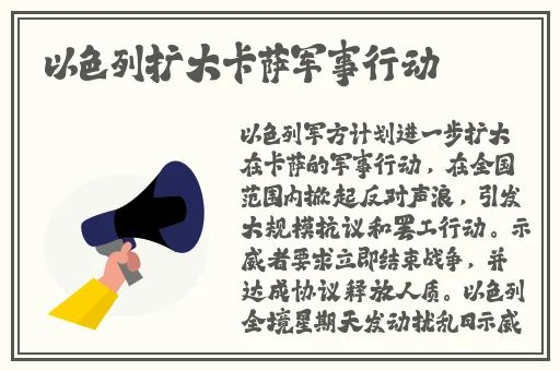 51cg今日吃瓜热门大瓜必看为国争光